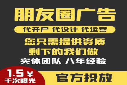 知乎信息流广告投放案例分析：行业应用
