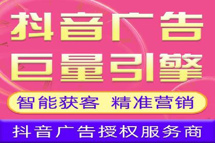 案例分析：如何利用百度SEM实现品牌升级